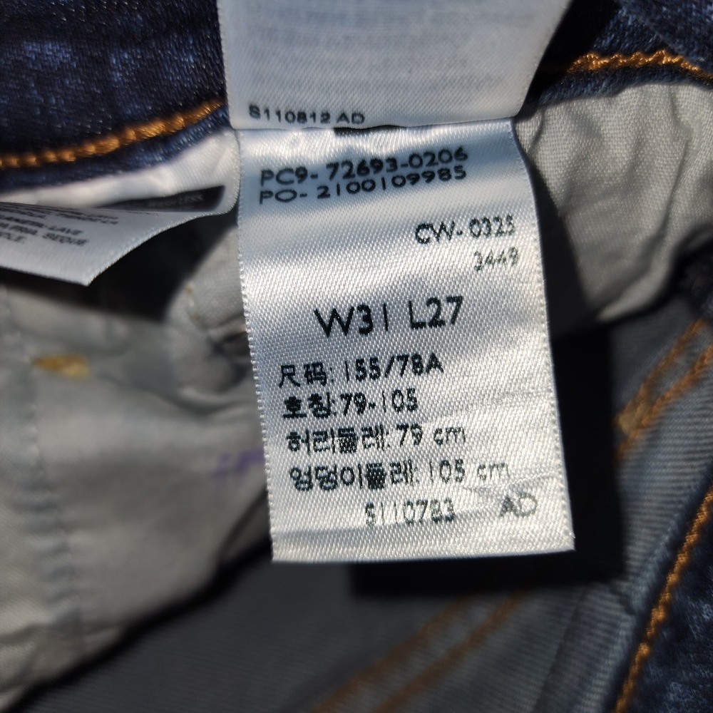 NWT Levi's Women's 31x27 Ribcage Straight Ankle Jeans - Picture 3 of 12